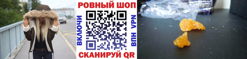 Где можно купить наркотики Демидов MEGA онион  Лсд 25  Псилоцибиновые грибы  Мефедрон  СК  Гашиш 