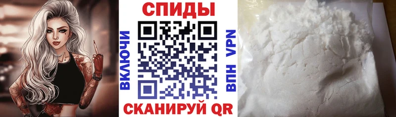 АМФЕТАМИН 97%  Демидов 