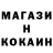 КЕТАМИН VHQ Oscar Ntuli