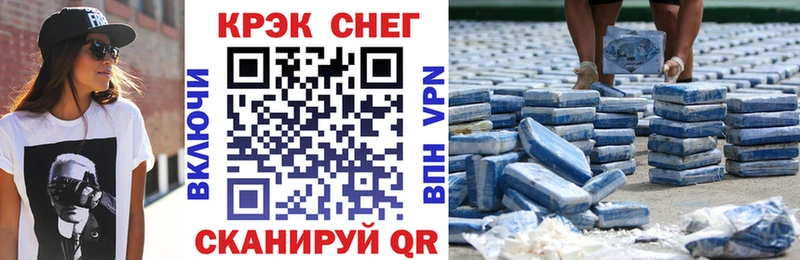 COCAIN 98% Демидов