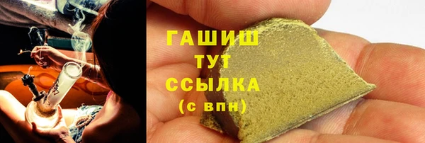 эйфоретик Богородск