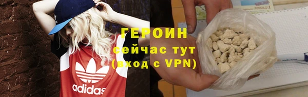 винт Богданович