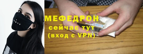 винт Богданович