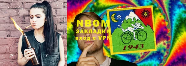 винт Богданович
