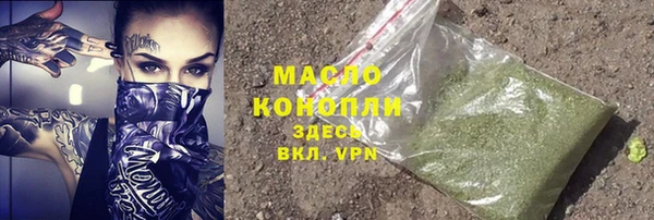 дурь Снежинск