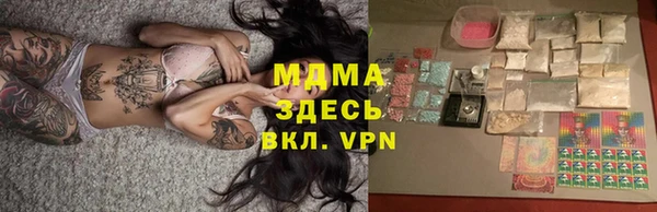 винт Богданович