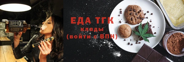 винт Богданович