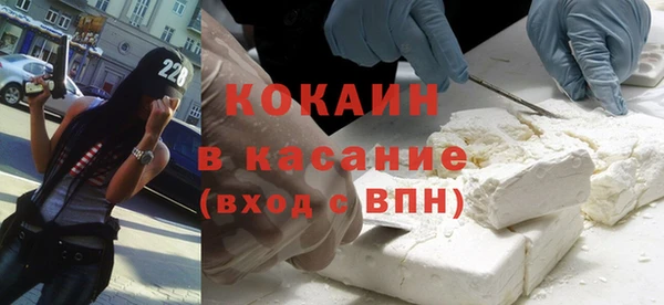 винт Богданович