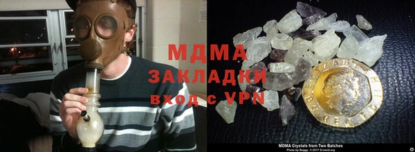 spice Слюдянка