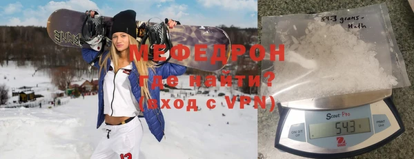 гашиш Балабаново